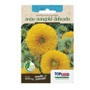 Envelope de sementes de girassol anão Sungold dobrado Topseed Garden