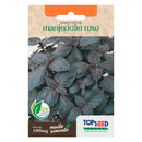 Envelope de sementes de manjericão roxo Dark Opal Topseed Garden